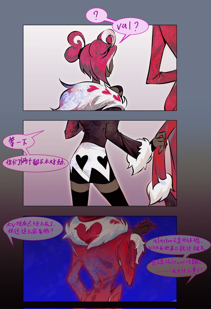 sun (@nubis45071) / Posts / X