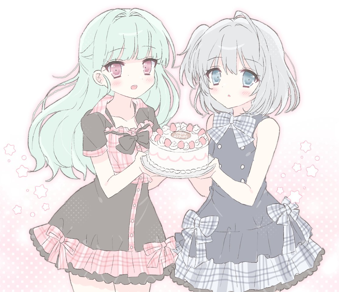 𝓗𝓪𝓹𝓹𝔂 𝓢𝓪𝓽𝓸 &amp; 𝓚𝓪𝓻𝓮𝓷 𝓓𝓪𝔂𝓼 ♪

｡⊹⁐⁐⁐✧⁐⁐⁐⁐✧⁐⁐⁐⊹｡

11/30 오늘은 사토의,
12/01 내일은 카렌의 하루뿐인 소중한 생일 .ᐟ

이제껏 너희가 걸어온 길들과
앞으로 너희가 걸어갈 날들을 응원해 ♡໒꒱ ݁ . ⊹