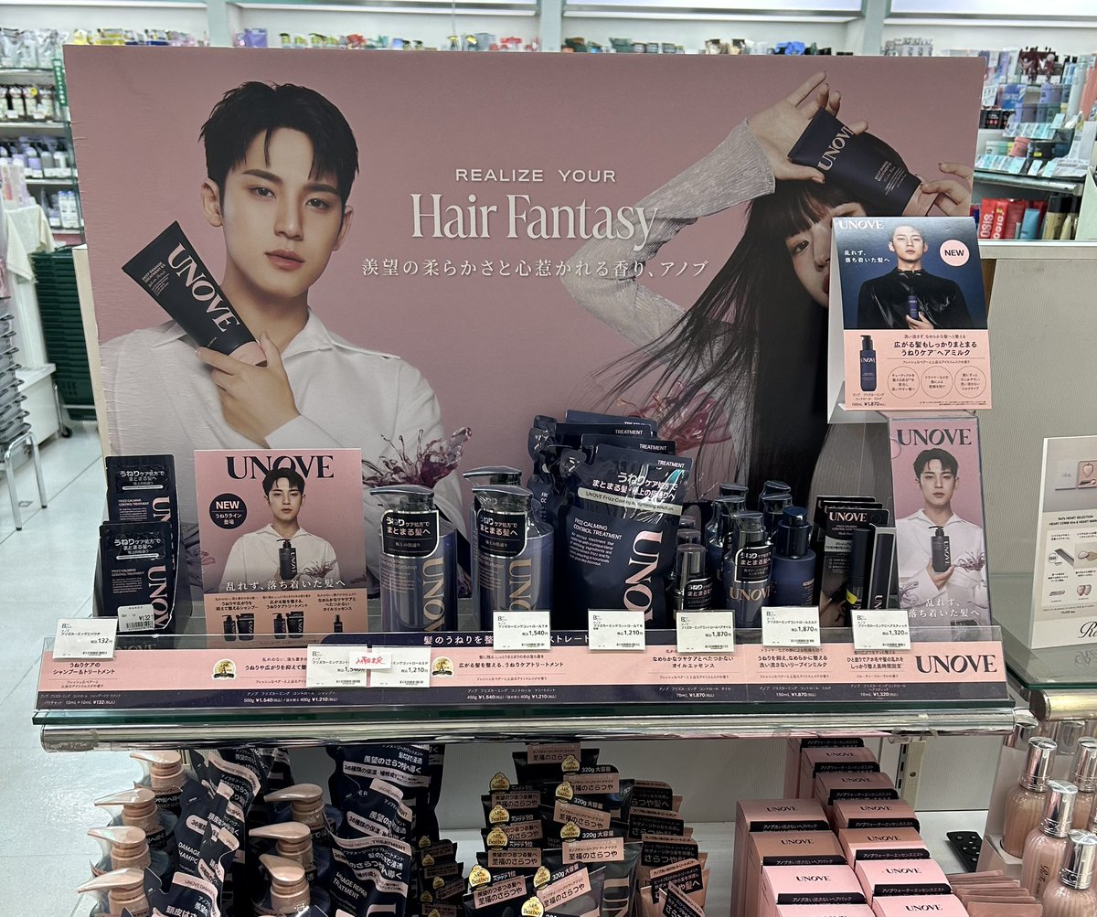 1567Kyo's tweet image. 今ごろ名古屋3日目のライブの真っ最中だよね。

今日も良い時間となりますように。

わたしは最後に会えるメンバーにご挨拶して帰ります🚄

来週の大阪も元気に行けますように‼️