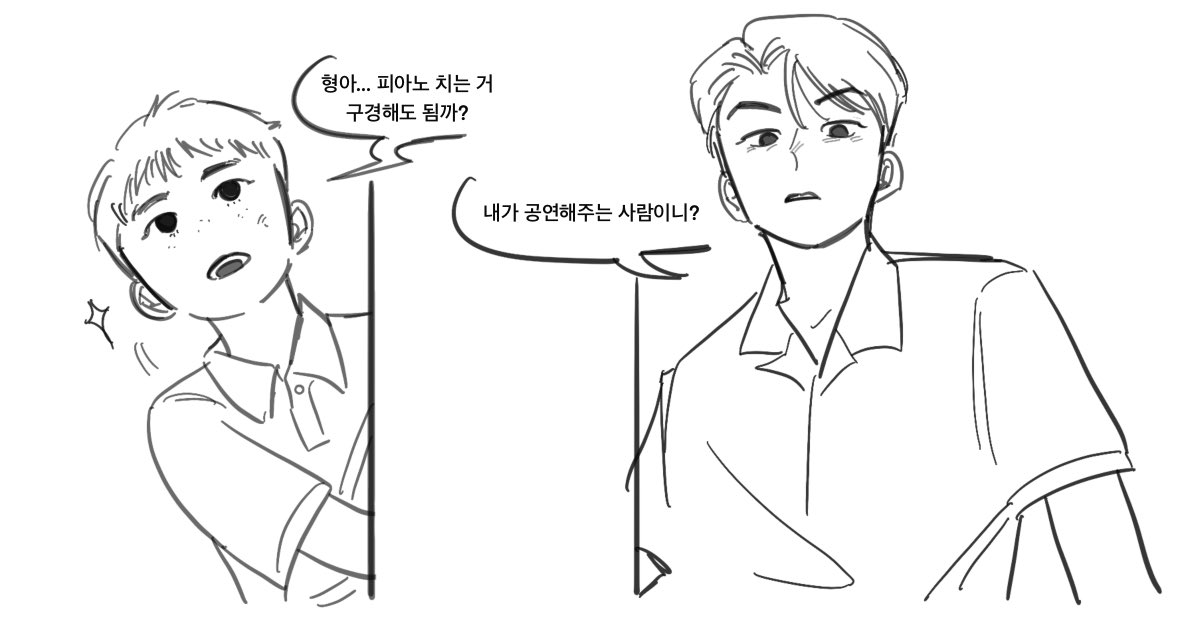 리치 (@zxasd1111) on Twitter photo 