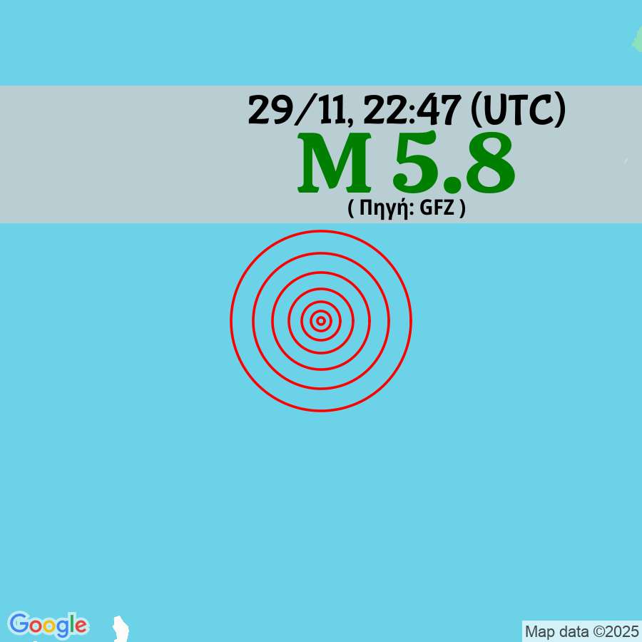 5️⃣8️⃣ 🟢 Σεισμός M 5.8, 29/11 22:47 (UTC), βάθος 10 χλμ, West of Macquarie Island.

Πηγή: GFZ

#earthquake