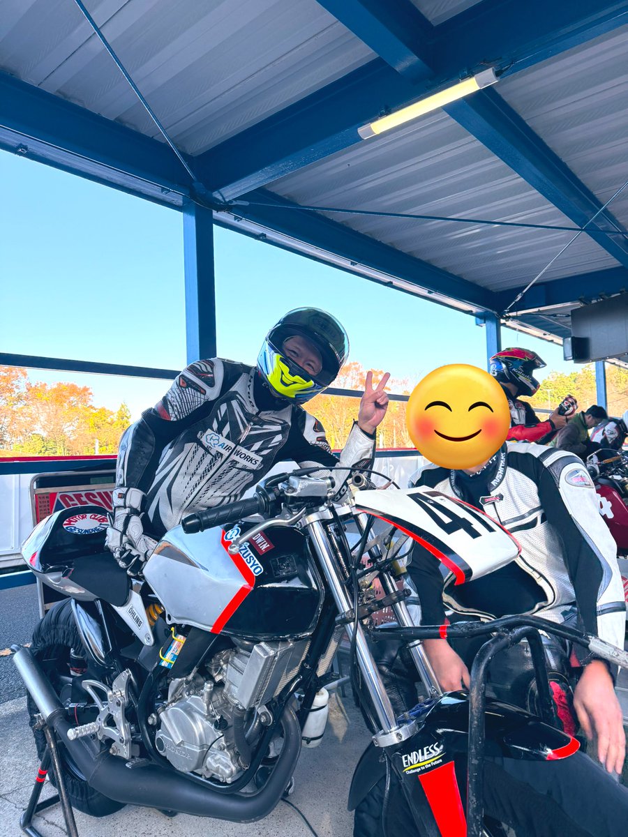 ゆーず (@shoman0025) / Posts / X