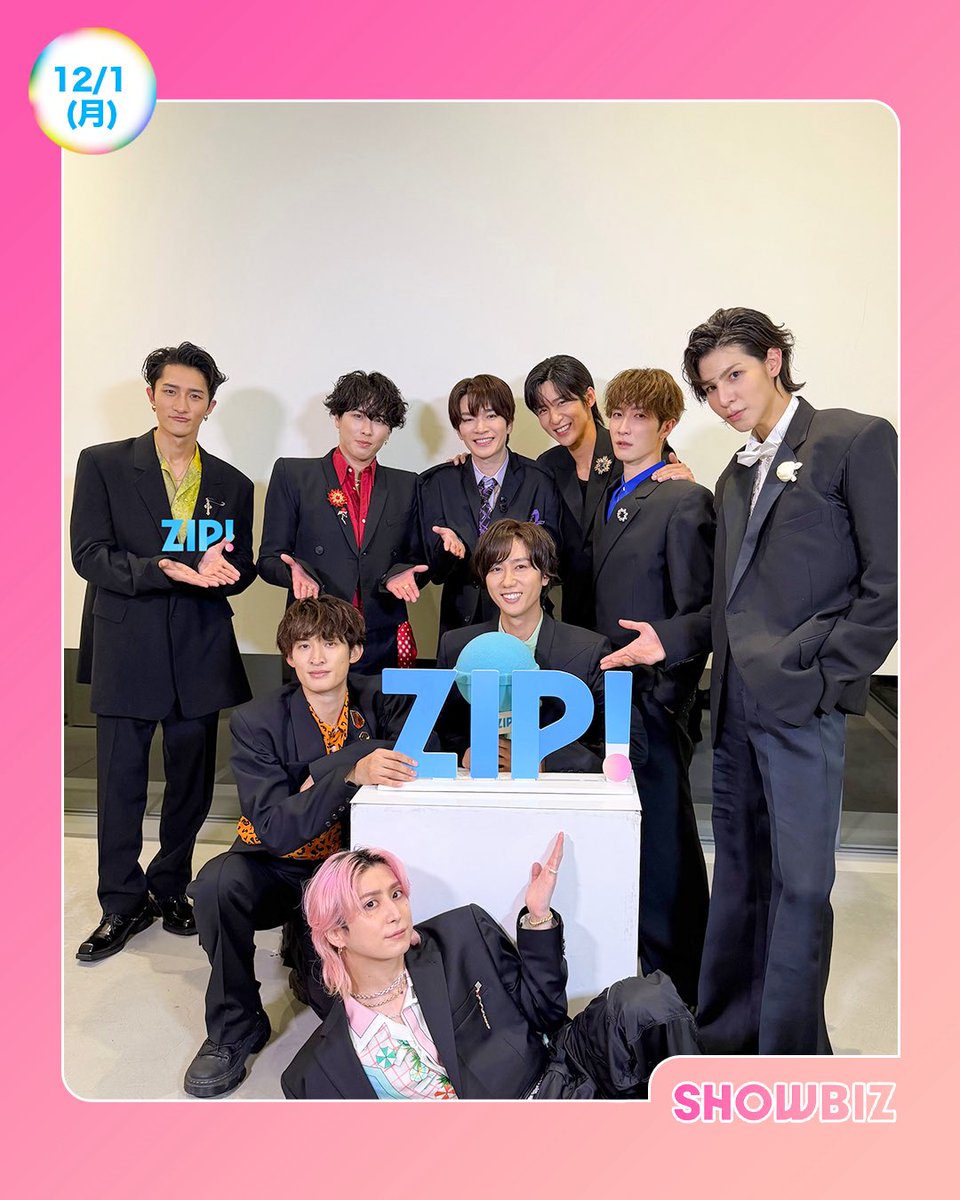 あひる (@ahirusky6) / Posts / X