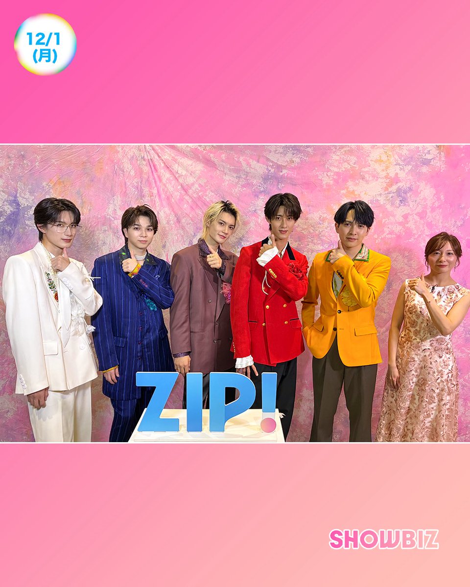 ☀️あしたのZIP! 12/1(月)☁️ SHOWBIZコーナー ☆総合司会は櫻井翔