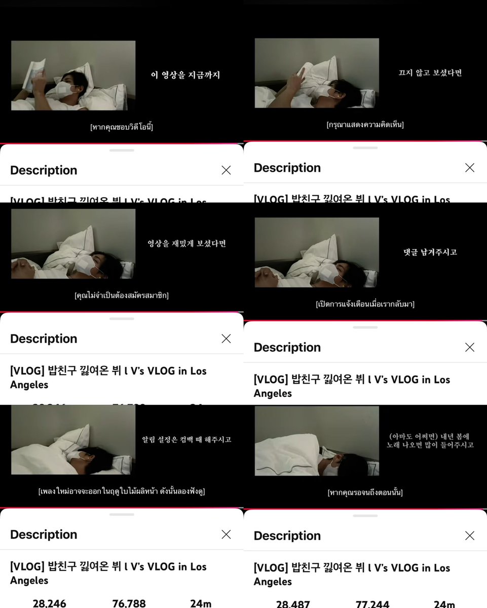 𝟭𝟯% ‎☆ SWIM 1HOT100 💜 ARIRANG ALOTY tweet media