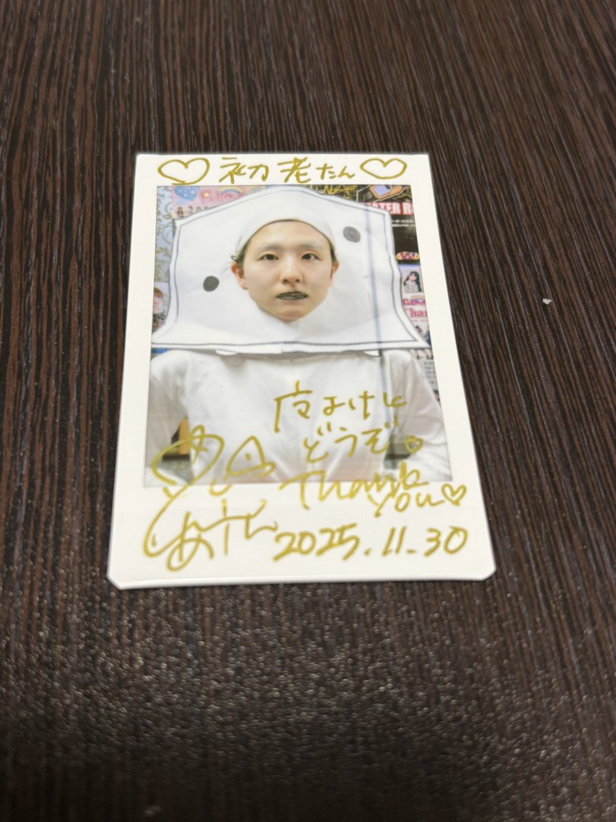 レモン＆ライム＠初老です💗 tweet media