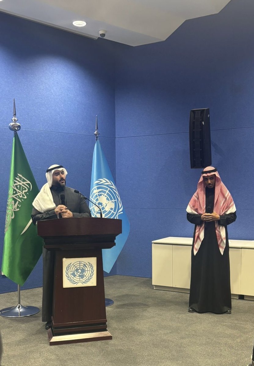 UN Global Compact Network Saudi Arabia tweet media