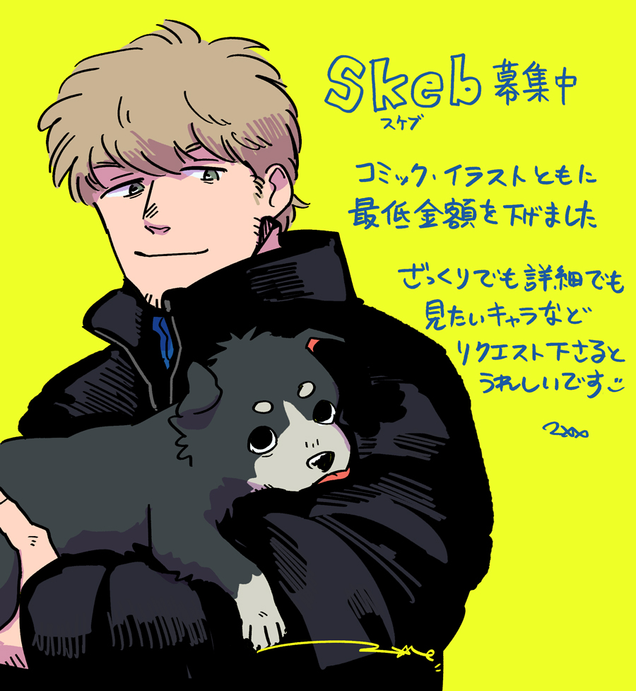 ZXX (@z_xxk) / Posts / X