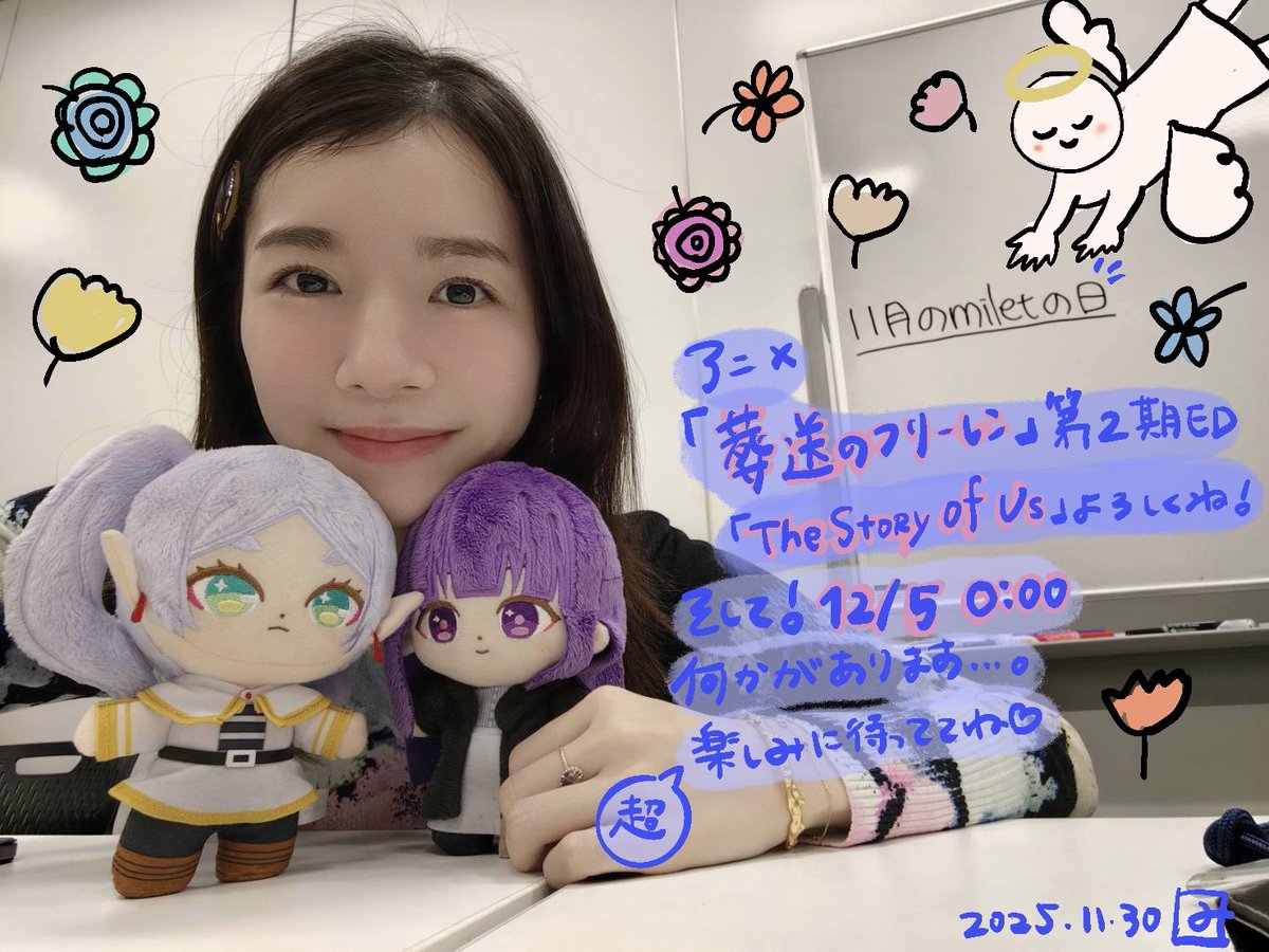 meme⭐︎プロフィール確認お願いします　準備中★ 楽天市場】【ポチャッコ（ご確認お願いします）】サンリオ