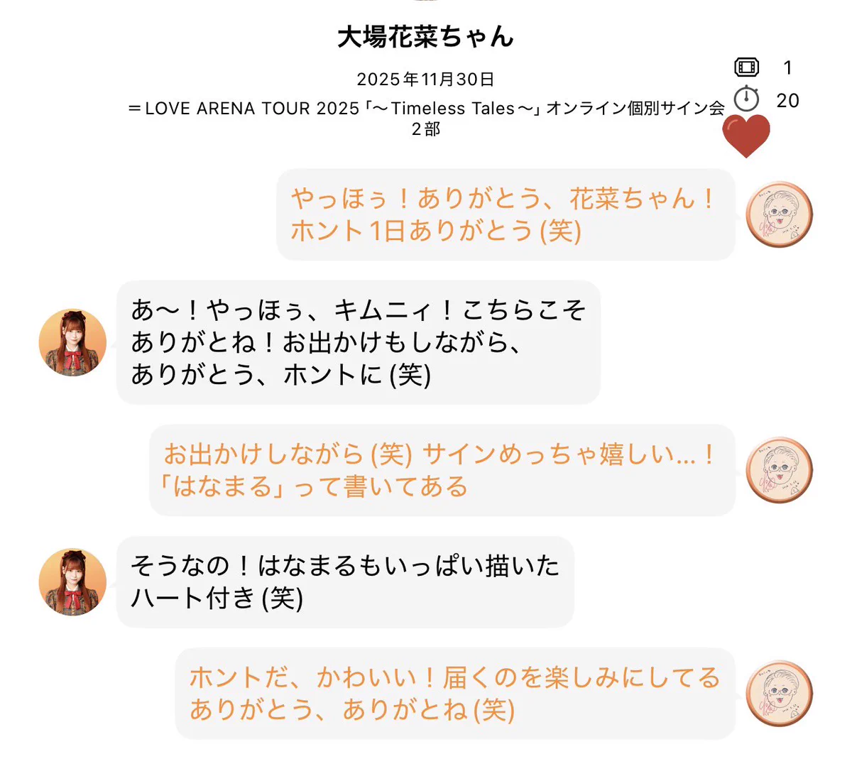 G6_vhWQa0AAYBJs?format=webp&