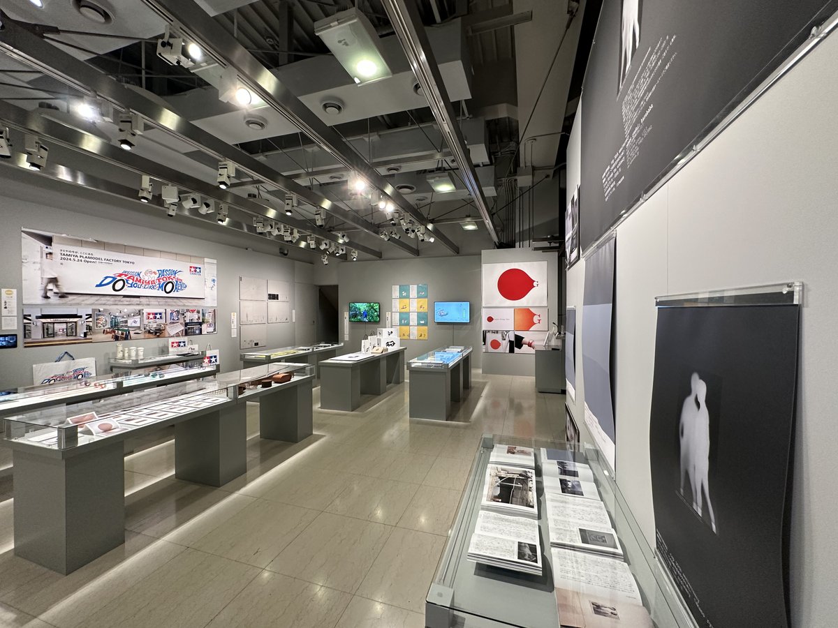 KamadaJunya's tweet image. おかげさまで東京ADC展、閉幕しました。
ご来場いただいたクライアント様、知人友人、面識のない方々、本当にありがとうございました。
これ以上ない励みになりました。
明日からまた真摯にデザインに向き合ってがんばります。

#東京ADC #TOKYOADC #ADC #ADC賞 #ggg #銀座グラフィックギャラリー…