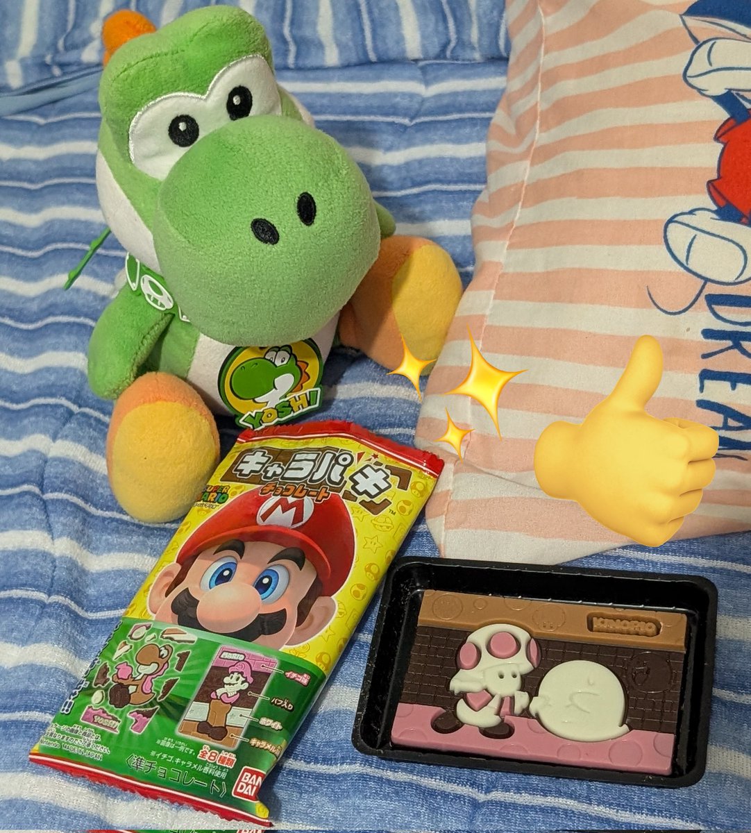 ヨッシー出なかったァ〜😭💚🦖 …でもかわいぃ〜！😋