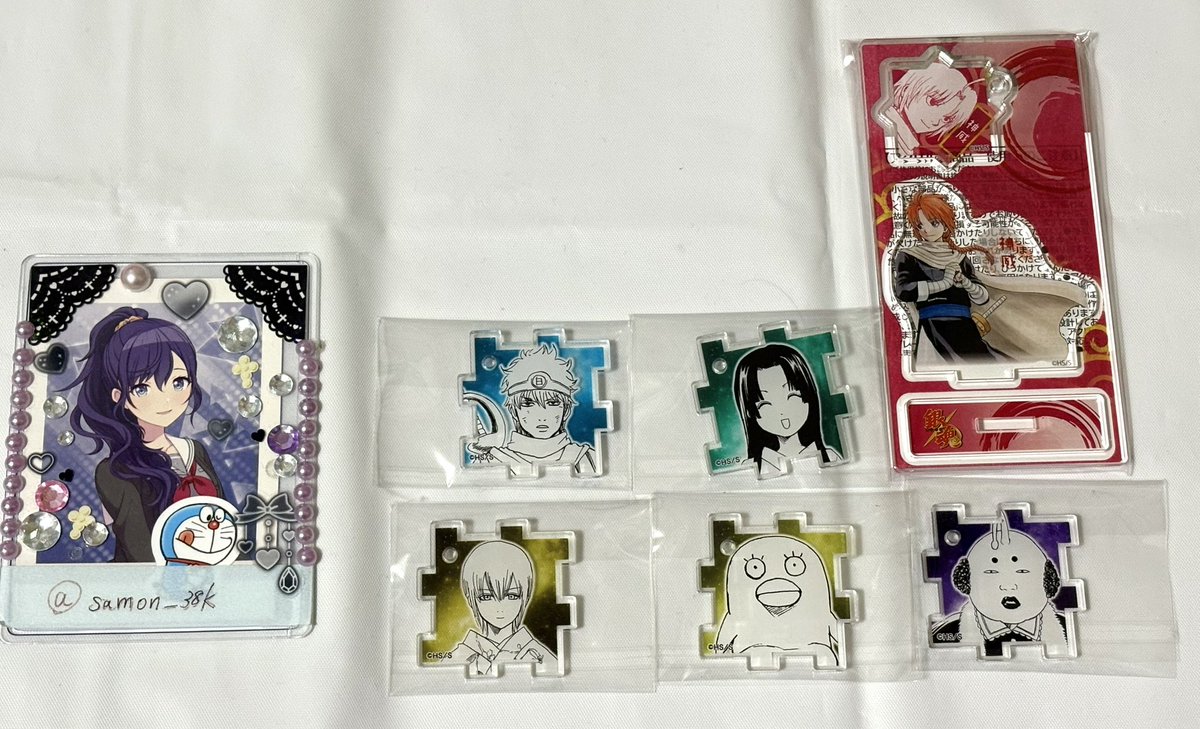 あのね🌈 tweet media