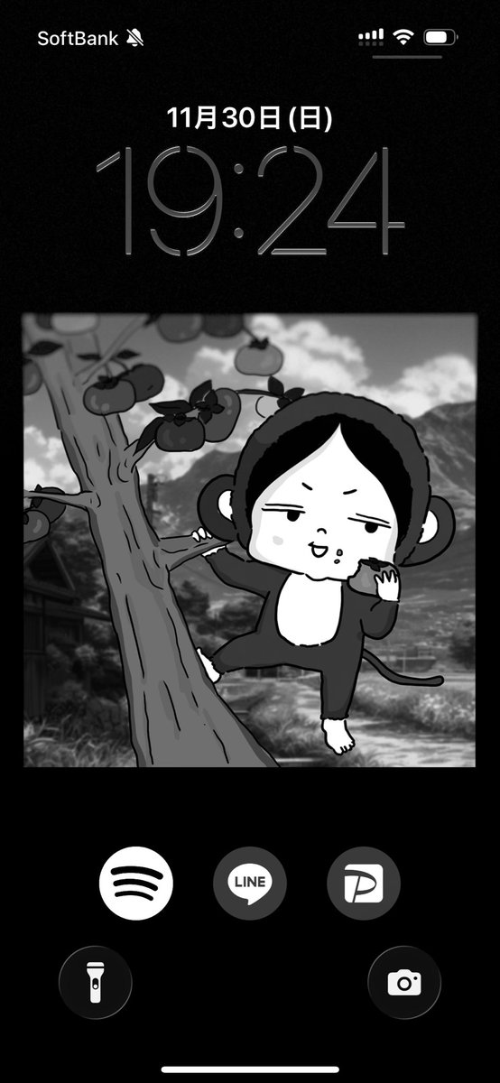 やがて前向き名人🏅アッシー1コマ漫画 tweet media