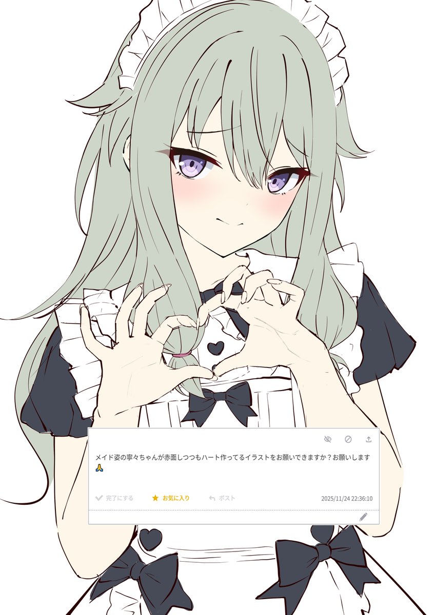 ZS (@ZS0521) / Posts / X