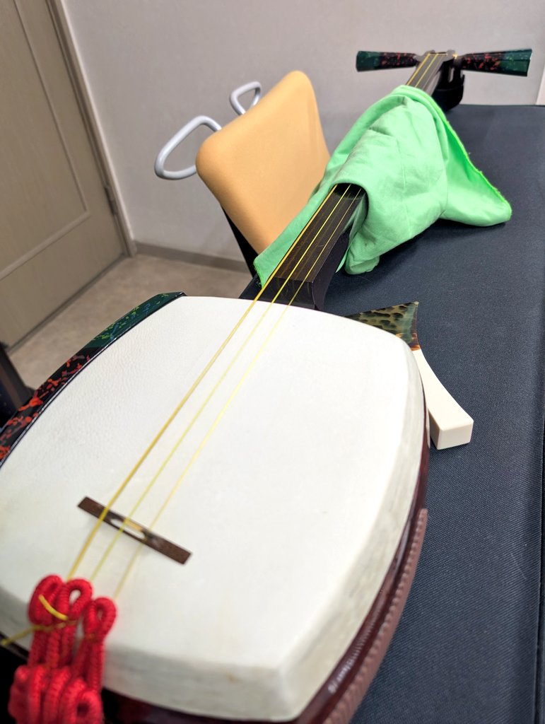 今日の津軽三味線の練習終わったー
