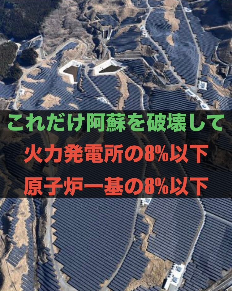 現地引き取り価格に大幅値下げ‼️最終⭐️総桐たんす1️⃣（写真追加しました） Tamori☆ The KAMI KITTA? (@cor_2929_ben) / Posts / X