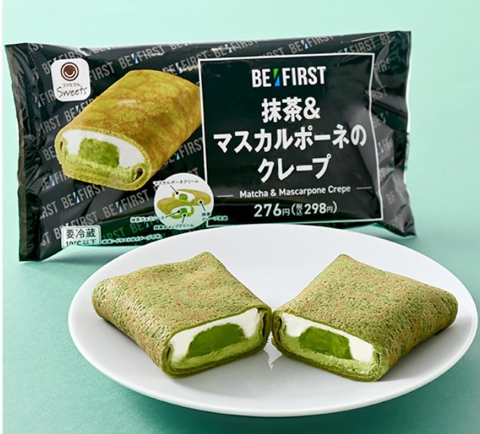 sweetroad5's tweet image. １２月２日よりファミリーマートから、抹茶のクレープ生地で、抹茶ホイップクリームとマスカルポーネクリーム、抹茶チョコソースを包んだ「BE:FIRST　抹茶&amp;amp;マスカルポーネのクレープ」が新発売されます✨
sweetroad5.com/news/21745/