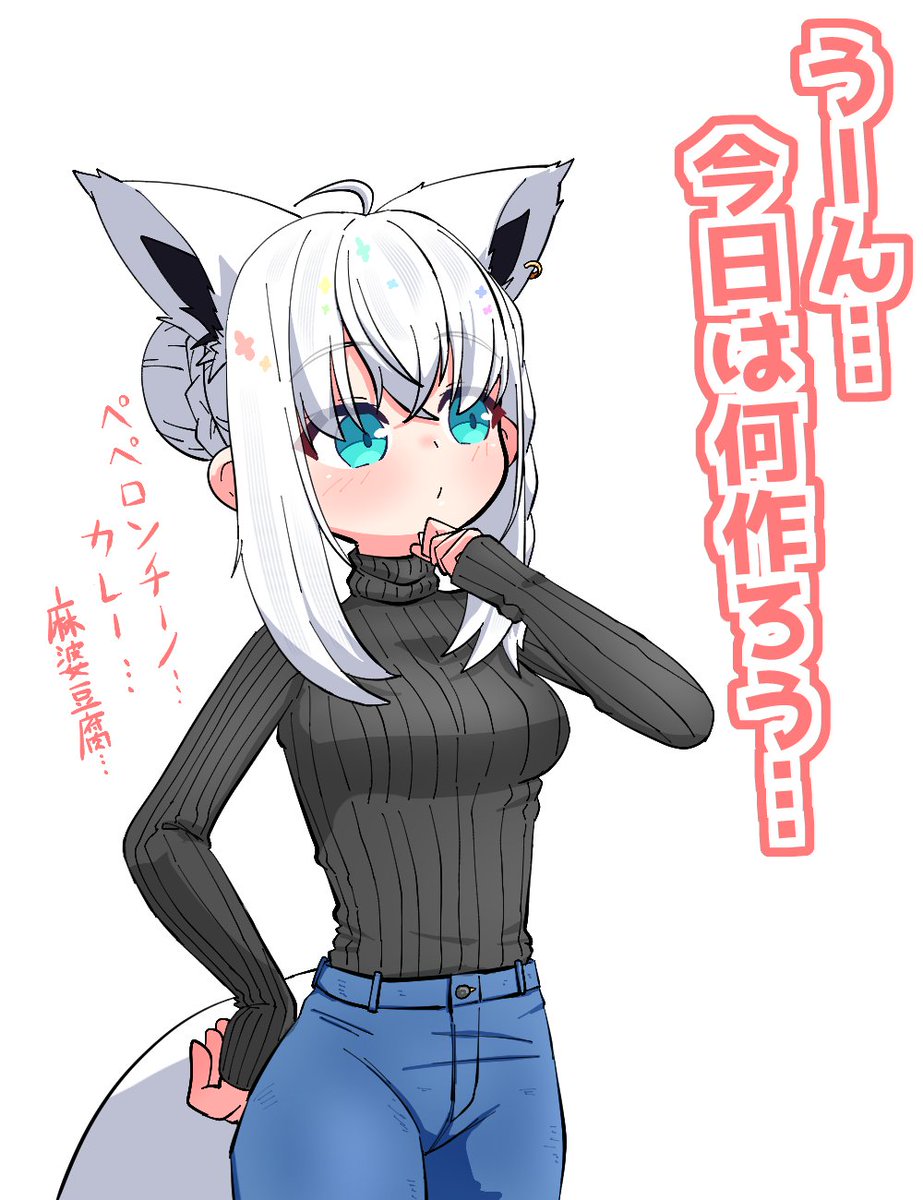 ハルページ Napoleon Ascent X 36 Direct Vent Gas Fireplace - BX36NTRE – North