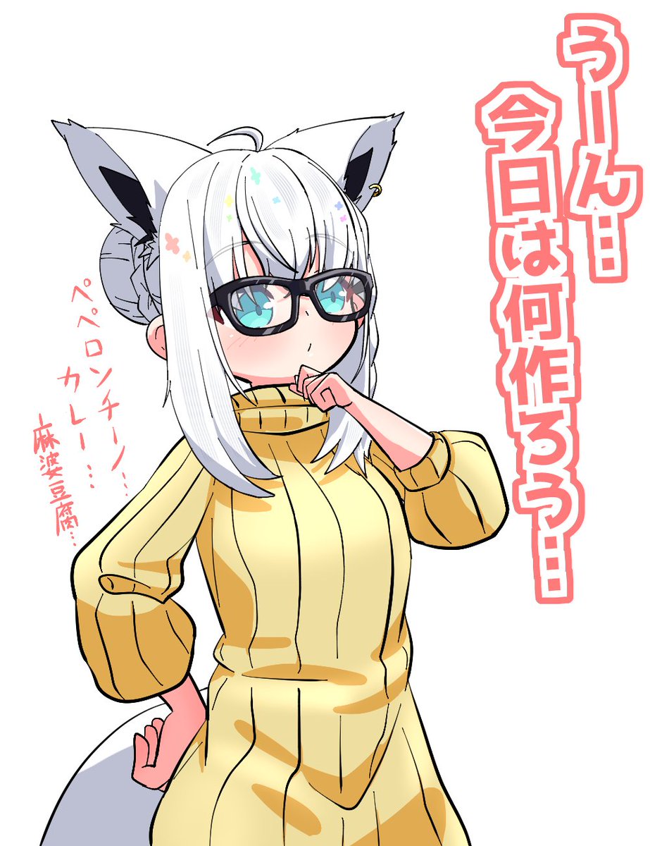 ハル🌽 (@hal007yuki) on X