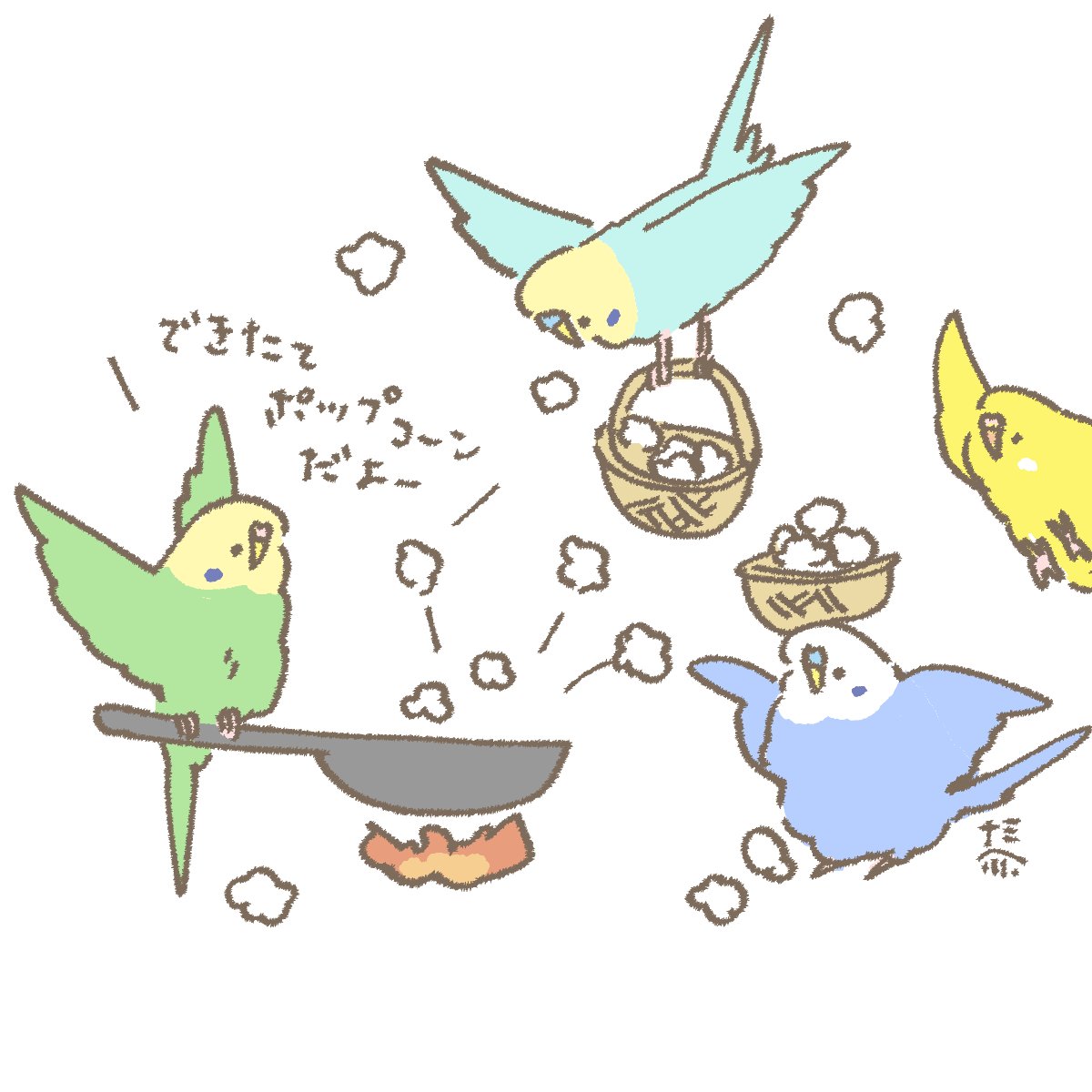 なみへい🦜推し活ｽﾀﾝﾌﾟでたよ (@m_7777777333) / Posts / X