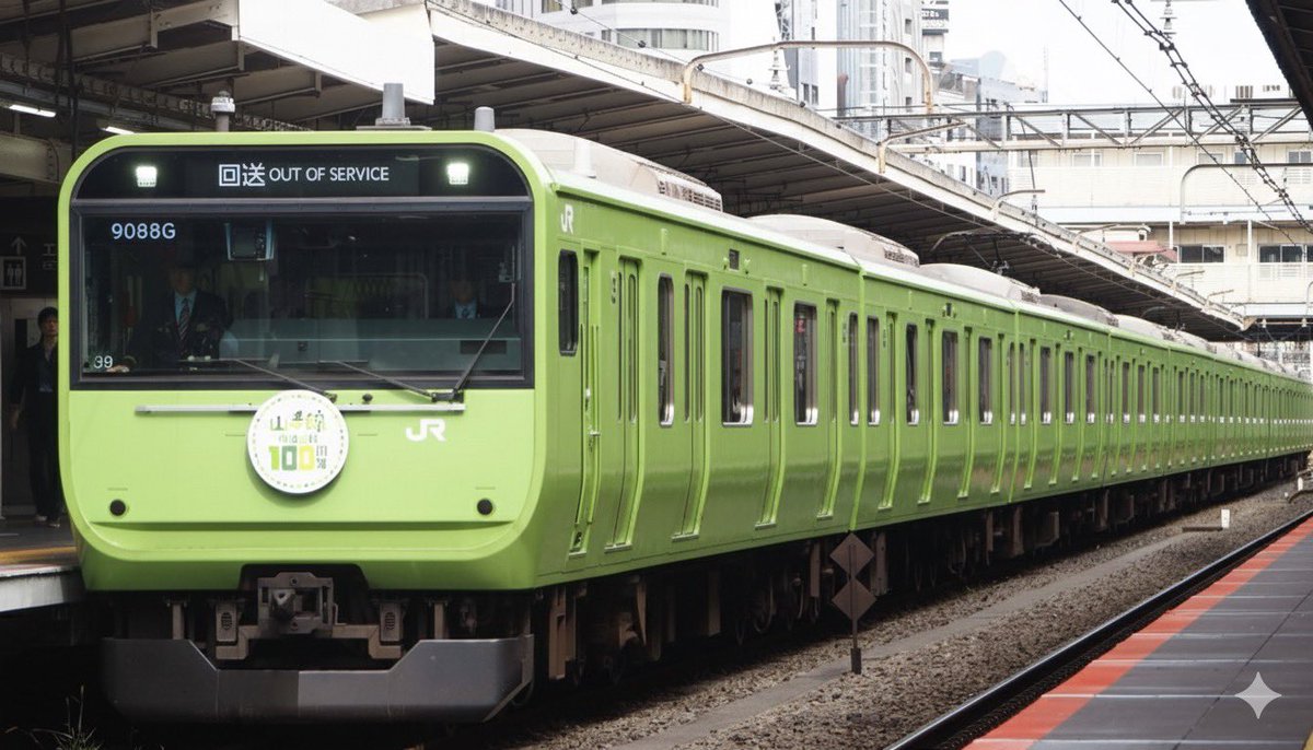 ◆ とっぷさんです。　◆ 首都圏の主要路線の103系風ラッピング #u_s_o_train