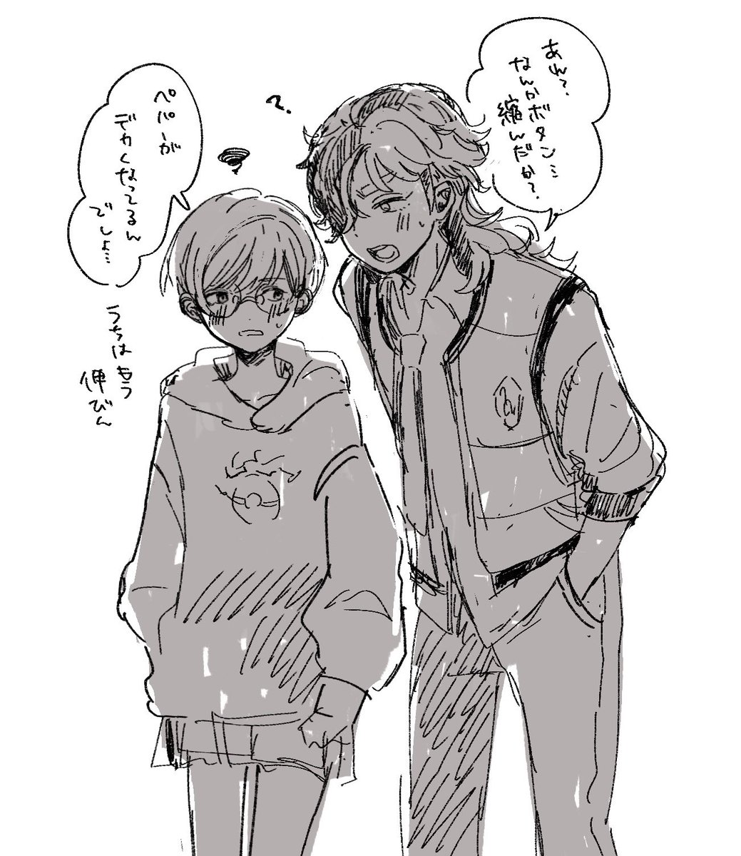 脱稿しそ〜〜〜う(脱稿しそ〜〜〜う)
ペン入れを試している時に生まれたペパボタ置いていきます