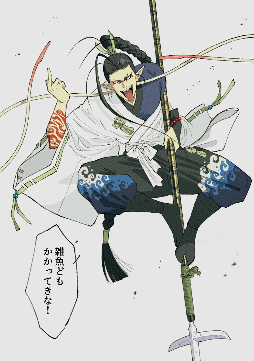 卍ににんがし卍 (@ninnin8020) / Posts / X