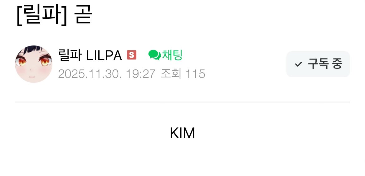 이 강아지 개그맨지망생인가