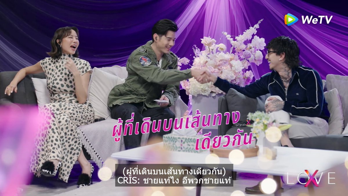 sharphornee's tweet image. 🤢 #LoveXReality