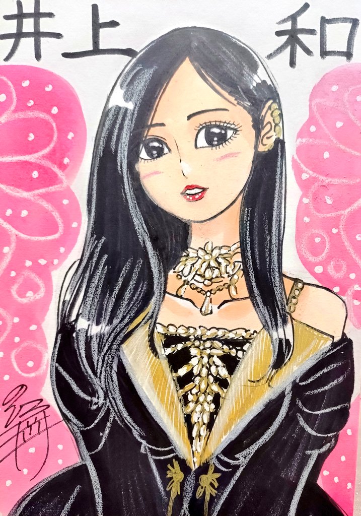 ミツオカノリヒロ⊿似顔絵怪獣ノリラ (@norira009m46) / Posts / X