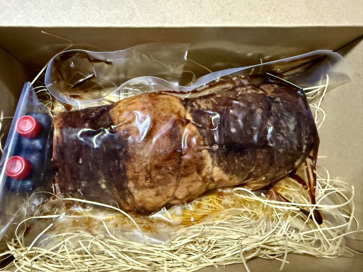 買ってみた、チャーシュー。 美味そう。