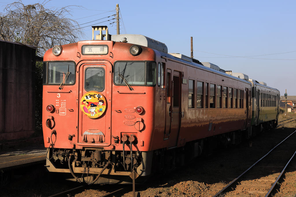 やっちん 12/31 西し08b (@dac5b5d90f994c1) / Posts / X