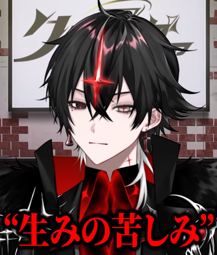 ARKHE◁クロノヴァ (@A_R_K_H_E) / Highlights / X