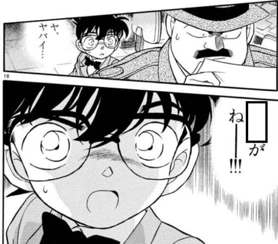 2026年度の固定資産税等が確定していない場合に2025年度の税額で日割り計算する特約