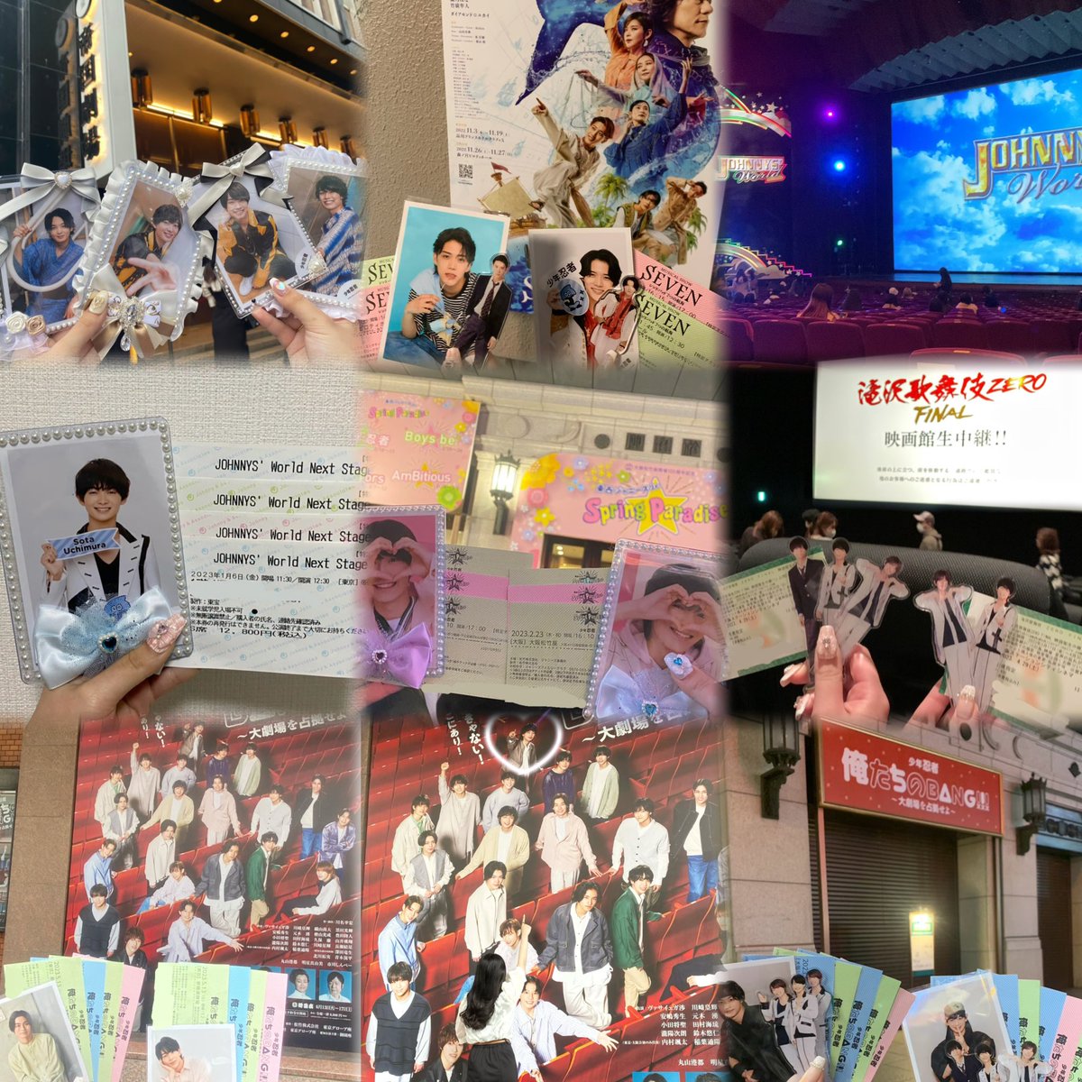 颯太くん 少年忍者のみんな たっくさんの思い出をありがとう