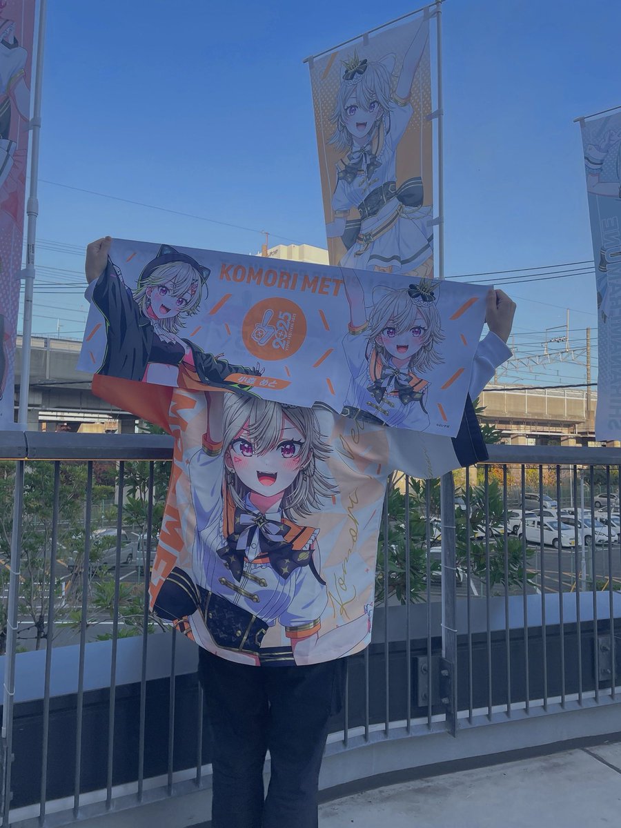 すとろー👾💤 tweet media