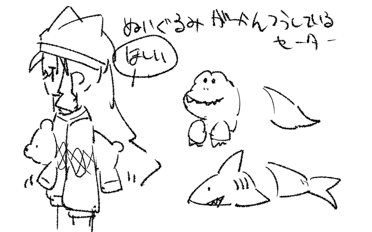 こういうアグリーセーター(？)ほしい