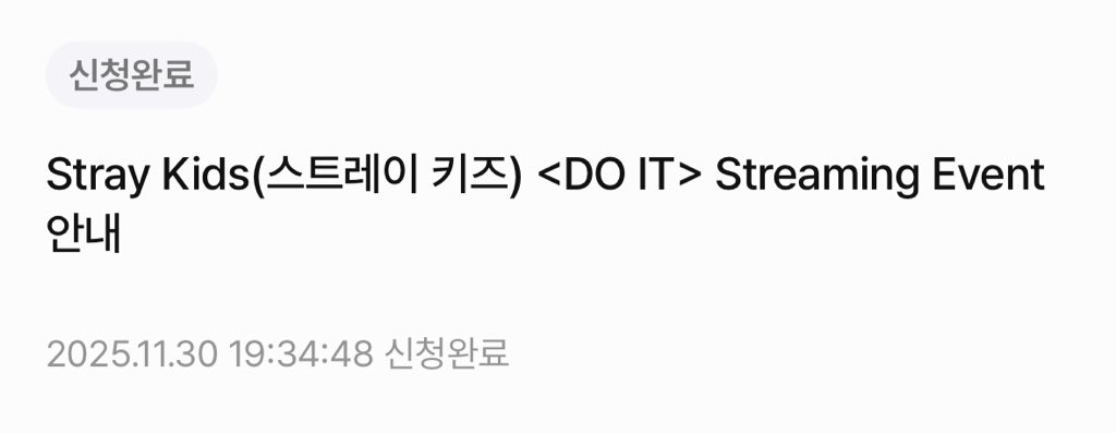 제발 저요!!!!!ㅜㅜ