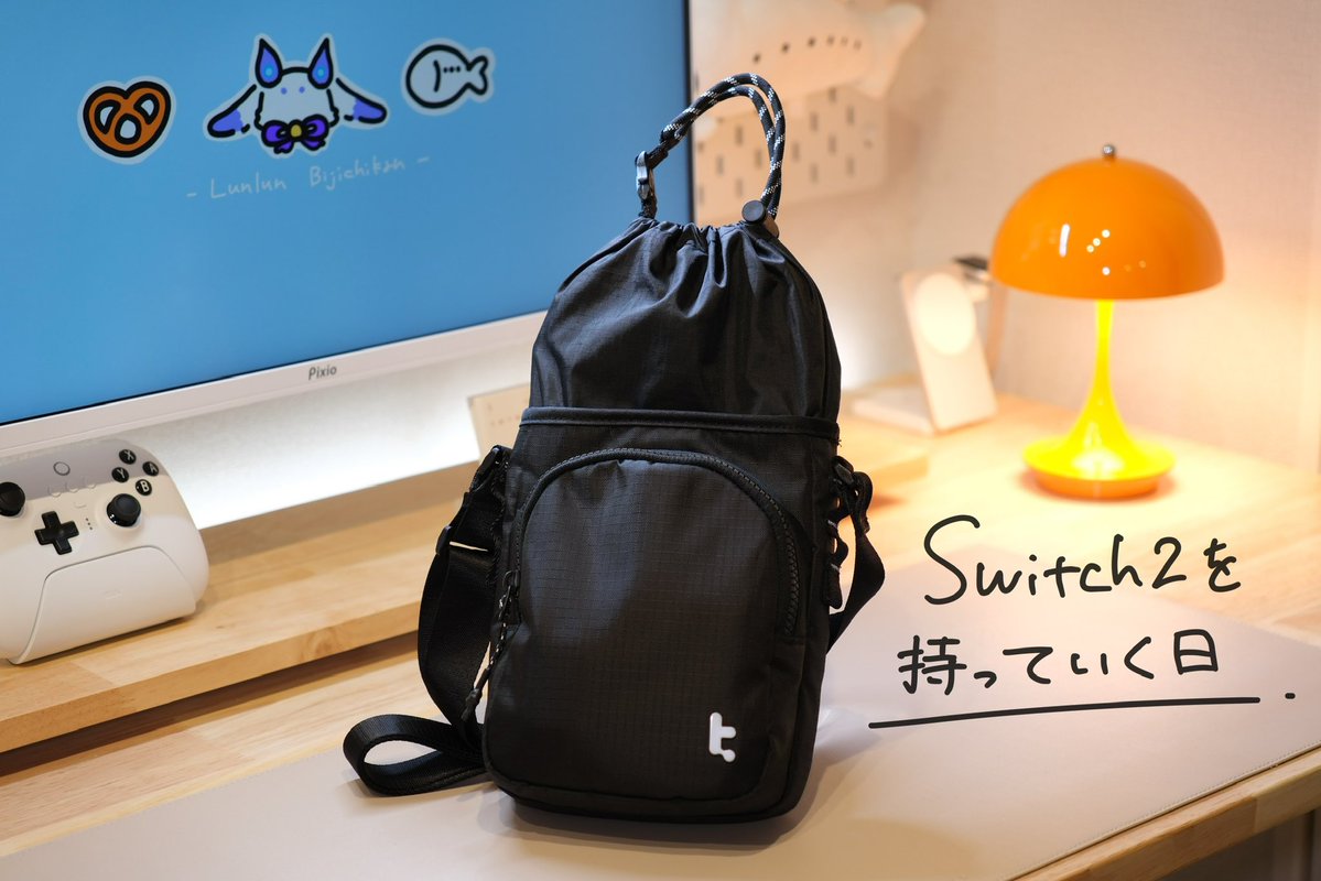 Ohshirataki's tweet image. 【#PR 】
2つ目はG50 Switch2 JoyCarry 遊びポーチ♪

○ Switch2 スリムケースやペットボトルがすっぽり✨️
○ 便利なフロントポケット付き
○ 調整可能なショルダーストラップ

最近のお出かけはこれしか使ってない！
詳細はツリーに記入します👍🏻
#tomtoc