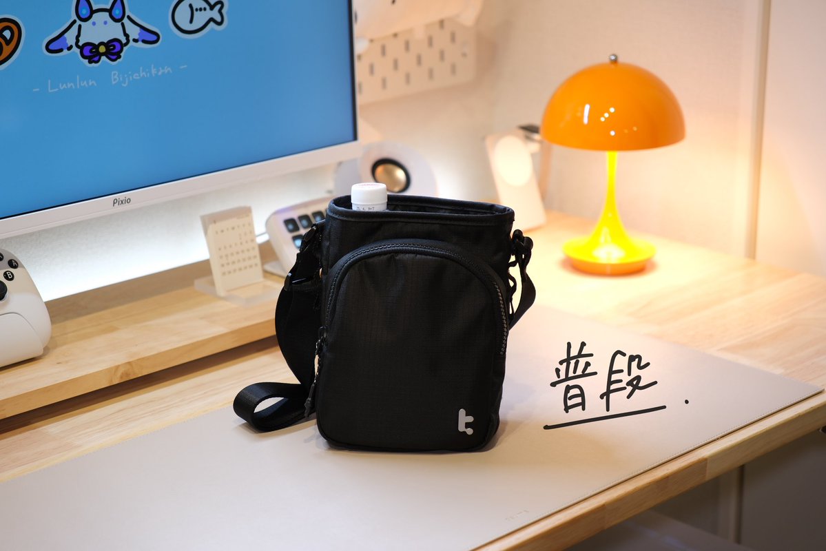 Ohshirataki's tweet image. 【#PR 】
2つ目はG50 Switch2 JoyCarry 遊びポーチ♪

○ Switch2 スリムケースやペットボトルがすっぽり✨️
○ 便利なフロントポケット付き
○ 調整可能なショルダーストラップ

最近のお出かけはこれしか使ってない！
詳細はツリーに記入します👍🏻
#tomtoc