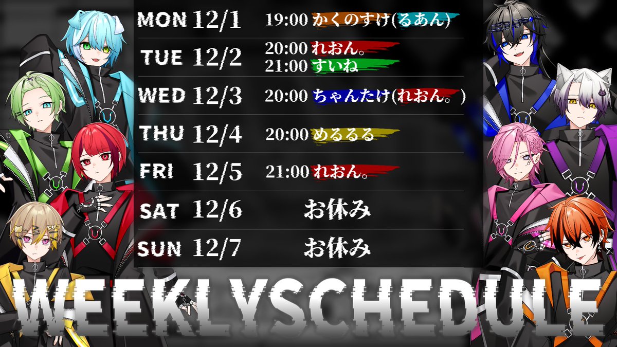 めるるる めるるる君@まぐりば🧲 (@meru3_kunna) / Posts / X