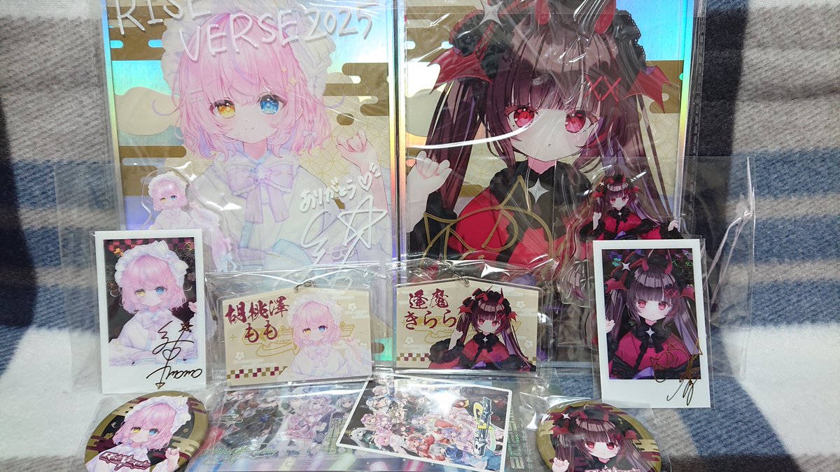 ❤️ momokuriさま❤️ ももきら