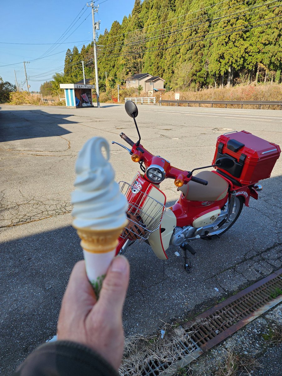 ライダーとしての義務！😉👍🎶