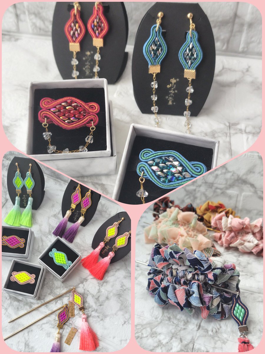 運命のアクセサリーは突然に #365DIYtheme 「ソウタシエって何