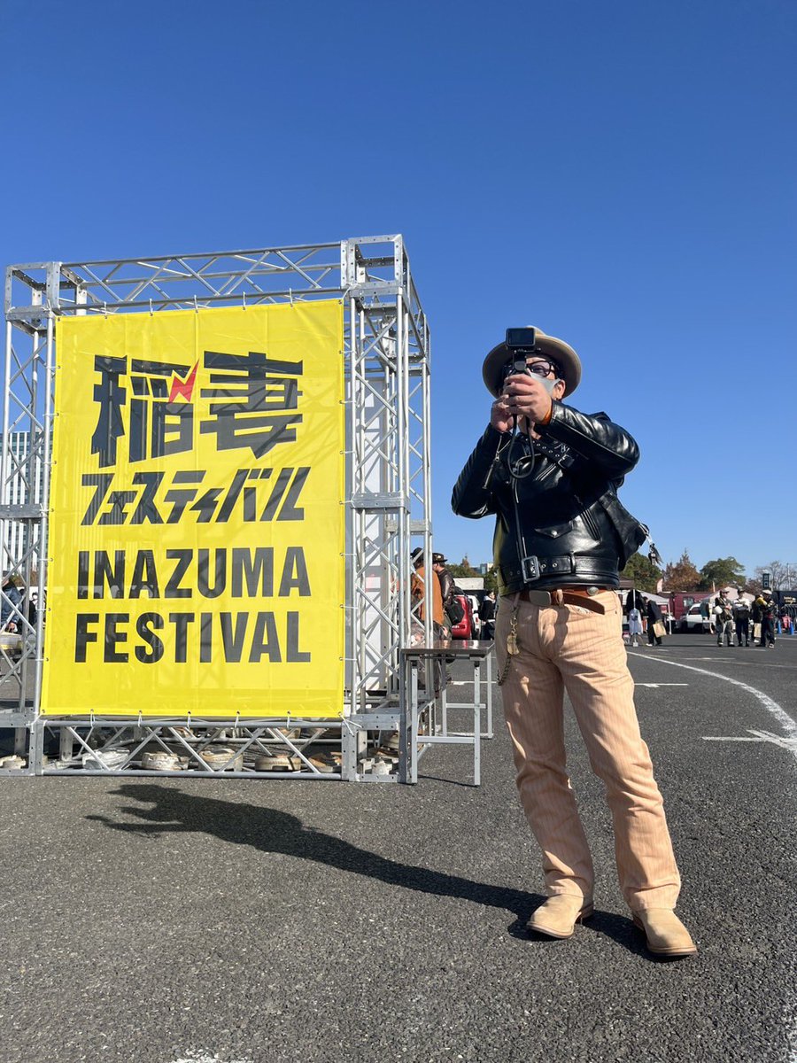 vlog_51's tweet photo. 稲妻フェスティバル2025
行ってきました〜✨
朝は激寒で日中は汗ダラダラ💦
会場の様子や購入品紹介の動画を
近日中にUPします！
それにしても凄いイベント😅
#稲妻フェスティバル 
#稲妻フェスティバル2025
#稲フェス 
#アメカジ
#フェス
#アメカジの祭典
#古着
#youtube https://t.co/sq0ndBNdAk