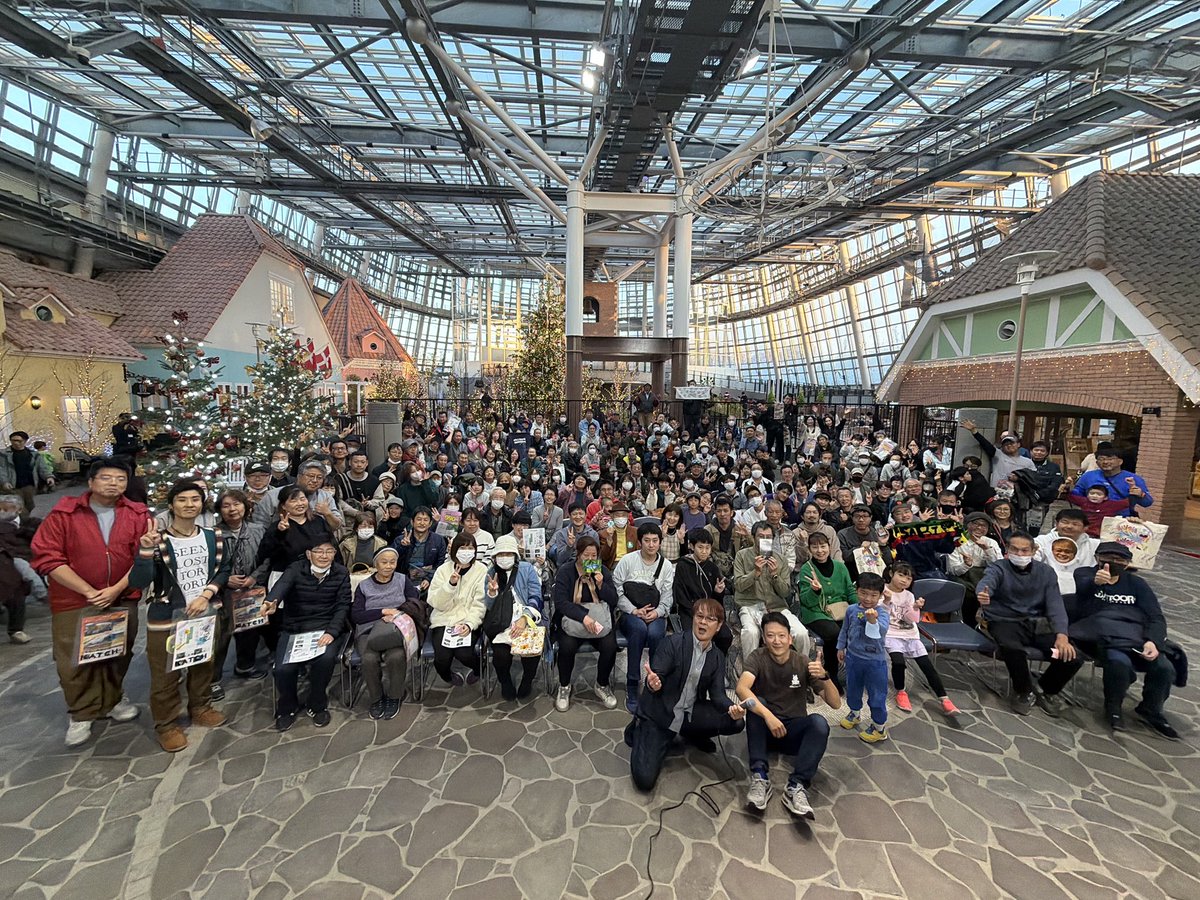 鉄崎幹人さん　切り抜き　　「息子5歳」とあります 鉄崎幹人🦍