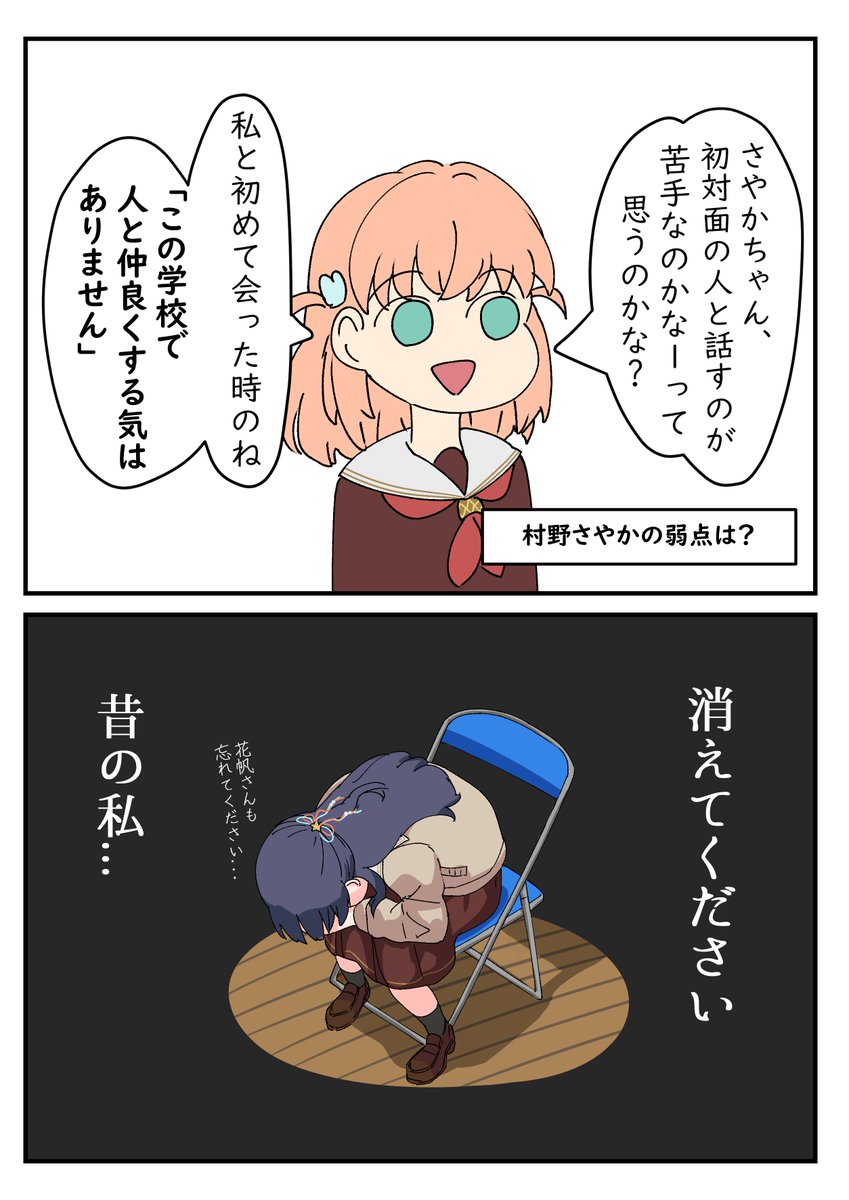 ⦵し⦵ず⦵な⦵み⦵ (@4zna3) / Posts / X