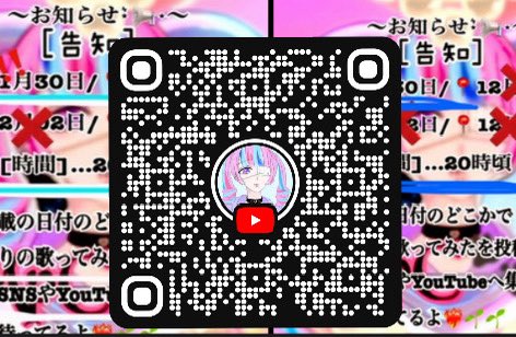 MISA_voicezZZ's tweet image. このあと20時頃
歌ってみた投稿します✨

 #みさぺち #MpC #歌い手  #歌ってみたこのあとすぐ  #拡散希望 #少しでもいいと思ったらいいね♡