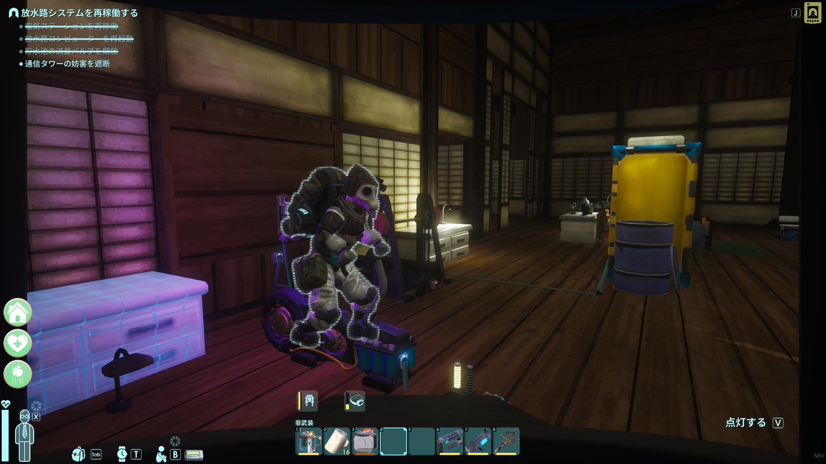 asuka_MHgareasu's tweet image. アキラさんとワイルズ&amp;amp;abiotic factor！

タシン一族の仲間になってきた😊
トマトばかりじゃなく、🍖も食いたまえ

トイレ入ってたらドア蹴破られた🤣🤣
ハイドロプラント編終わりまであと少し！
#MHWilds 
#abioticfactor